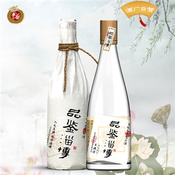 黄河龙官方国产新品纯粮食2瓶收藏礼品32度白酒山东特产品鉴淄博